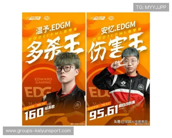 诺丁汉森林与利兹联较量谁能率先打破僵局掌控比赛节奏