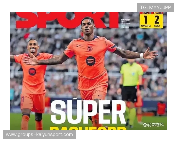 欧冠爆冷，巴萨与切尔西未能突破小组赛对手