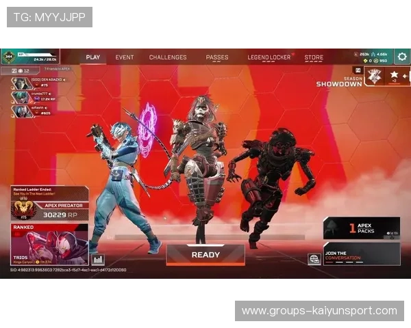 《Apex Legends》赛事全球巡回,现场气氛火爆,apexalgs比赛 《Apex Legends》赛事全球巡回,现场气氛火爆,apexalgs比赛