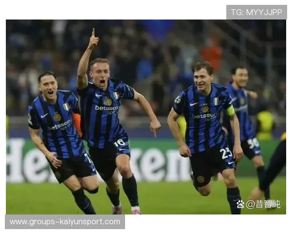 逆转剧情不断：欧冠淘汰赛最经典瞬间！，欧冠淘汰赛比赛规则