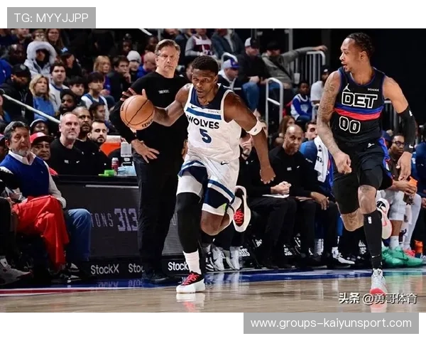 爱德华兹大爆发26分带领森林狼大胜国王，三节打花对手赢27分