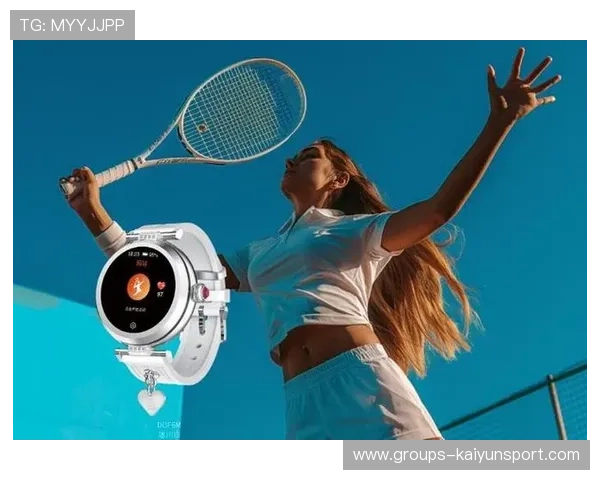 网球训练器材新趋势：科技助力运动员进步