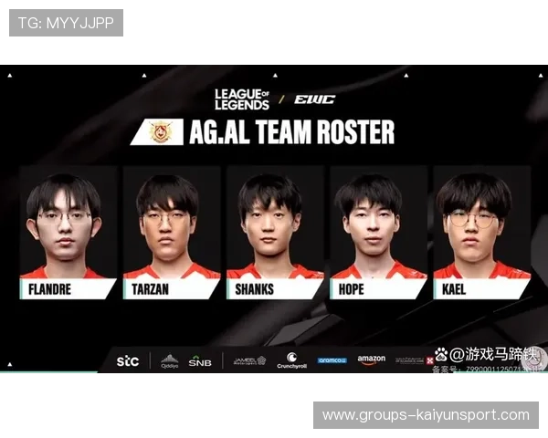 FIFA 电竞世界杯：中国选手绝杀晋级