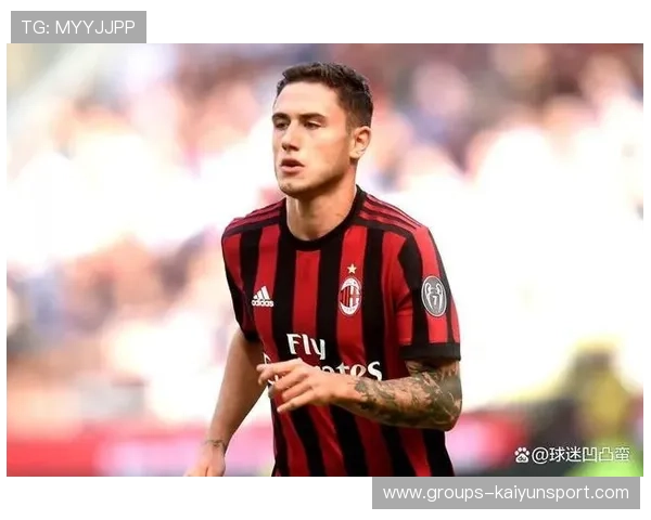 米兰特奥边路推进与回防折返训练加强