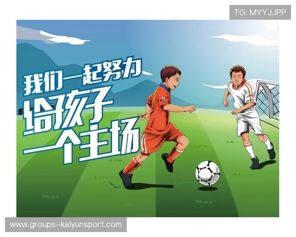 中超联赛公益活动策划与社会影响评估 中超联赛公益活动策划与社会影响评估