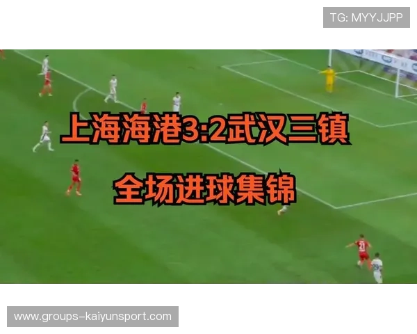 上海海港角球配合创造巨大威胁,全场情绪高涨 上海海港角球配合创造巨大威胁,全场情绪高涨