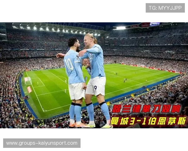 曼城边线连推三波 曼城边线连推三波