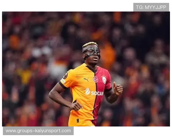 加拉塔萨雷一度形成围攻局面，力压群雄再展雄风