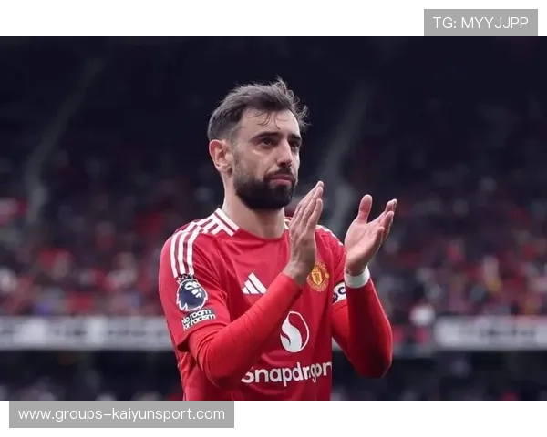 布鲁诺·费尔南德斯连续多场直接参与进球的背后：现代中场的全场统帅