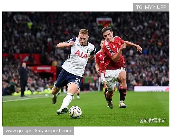 曼联目标直指英超冠军，热刺之战决定最终走向